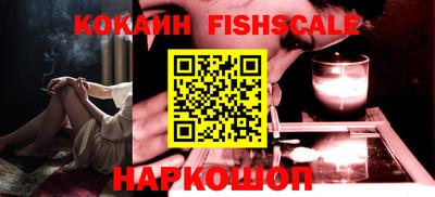 мескалин Дубна