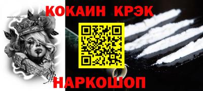 мескалин Дубна