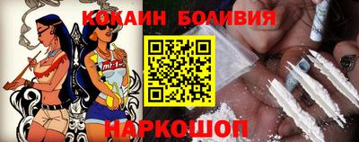 мефедрон мука Донской