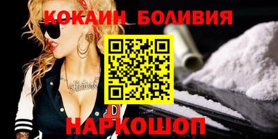 мефедрон мука Донской