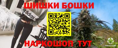 мяу мяу мука Донецк