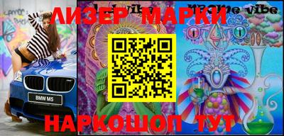 мефедрон мука Донской