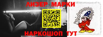 мяу мяу мука Донецк
