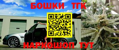 мефедрон мука Донской