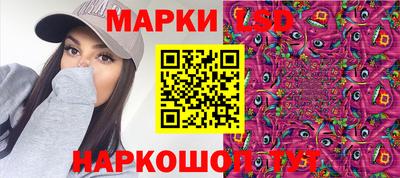 мефедрон мука Донской