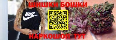 мяу мяу мука Донецк