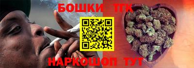 мефедрон мука Донской