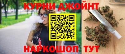 мефедрон мука Донской