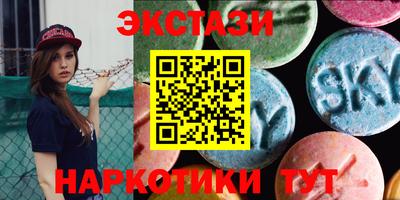 мефедрон мука Донской