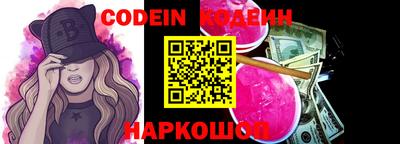 мескалин Дубна
