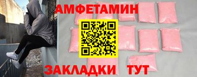 мескалин Дубна