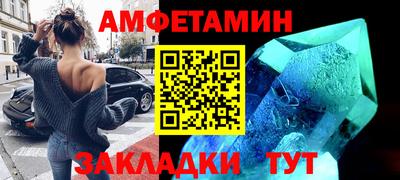 мефедрон мука Донской