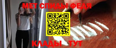 мескалин Дубна