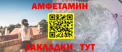 мескалин Дубна