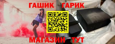 мескалин Дубна