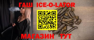 мефедрон мука Донской