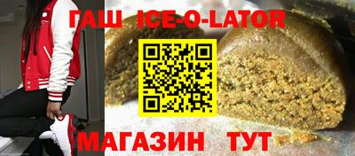 мескалин Дубна