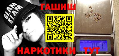 мефедрон мука Донской