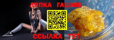 мефедрон мука Донской
