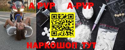мефедрон мука Донской