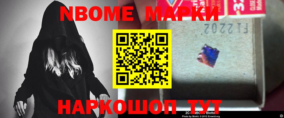 Корсаков  Лсд 25 экстази ecstasy  Вход с VPN 